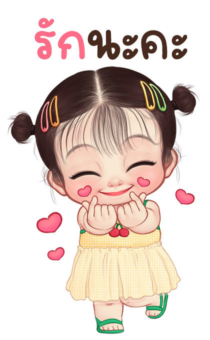 ลิซ่า 2 บิ๊กสติกเกอร์ รูปที่ 6