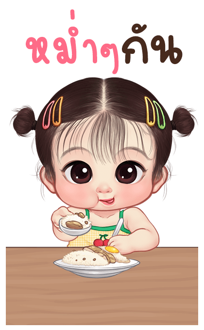 ลิซ่า 2 บิ๊กสติกเกอร์ รูปที่ 7