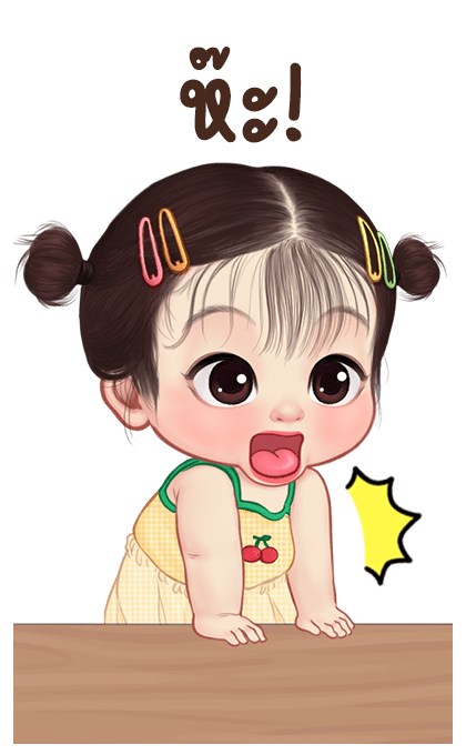 ลิซ่า 2 บิ๊กสติกเกอร์ รูปที่ 12