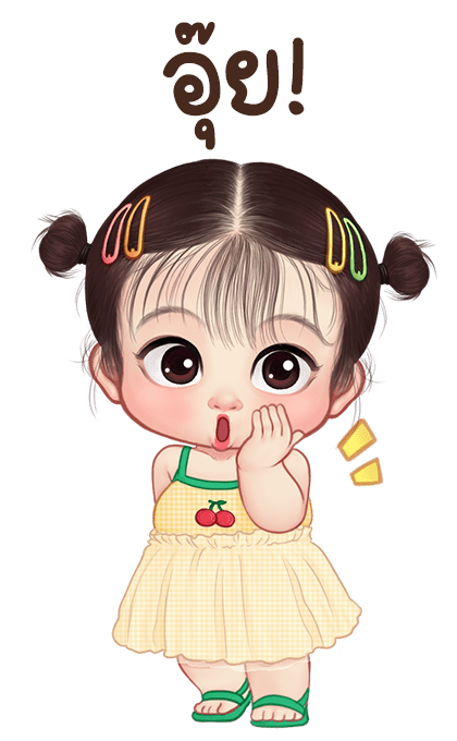 ลิซ่า 2 บิ๊กสติกเกอร์ รูปที่ 14