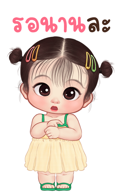 ลิซ่า 2 บิ๊กสติกเกอร์ รูปที่ 22