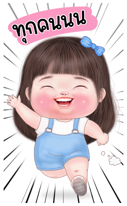 ปุยปุย บิ๊กสติกเกอร์ รูปที่ 1