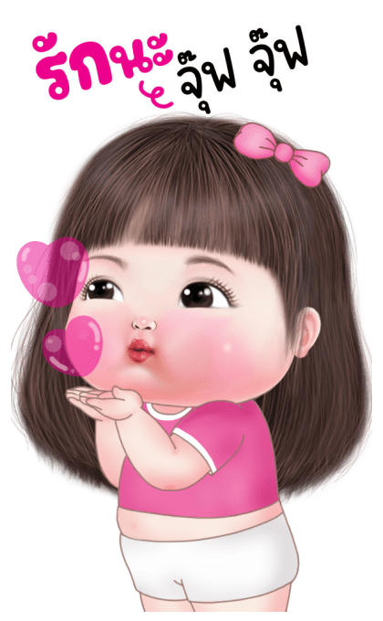 ปุยปุย บิ๊กสติกเกอร์ รูปที่ 7