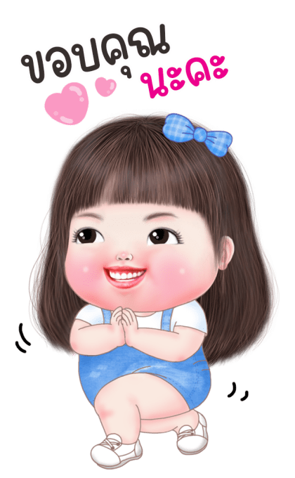 ปุยปุย บิ๊กสติกเกอร์ รูปที่ 8