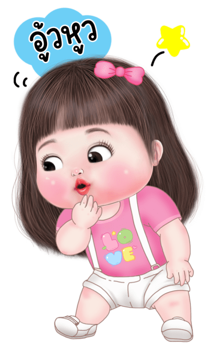 ปุยปุย บิ๊กสติกเกอร์ รูปที่ 14