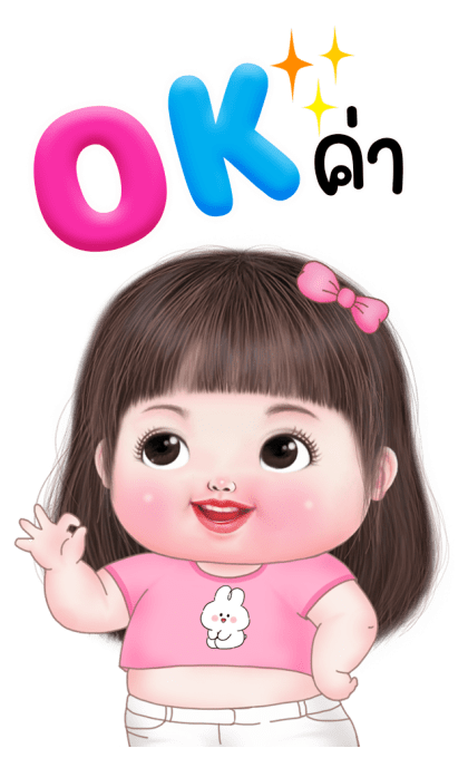 ปุยปุย บิ๊กสติกเกอร์ รูปที่ 15