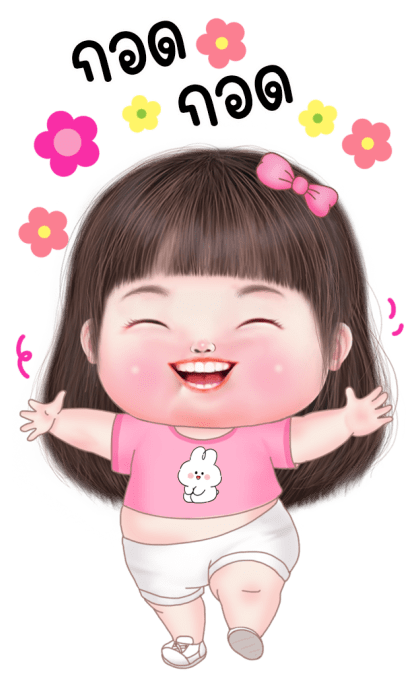 ปุยปุย บิ๊กสติกเกอร์ รูปที่ 16