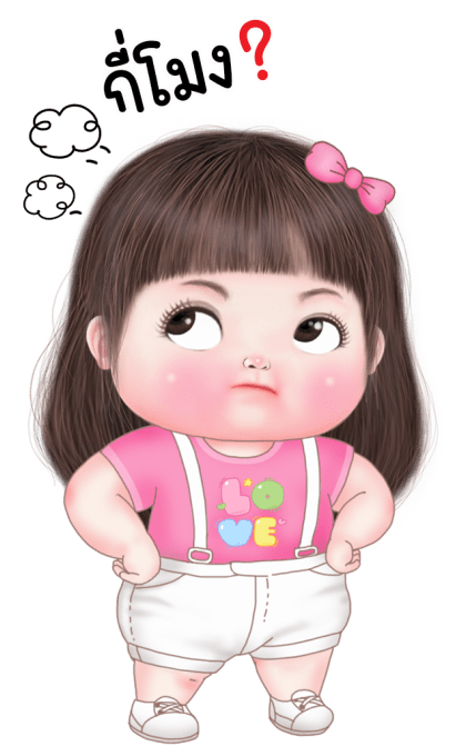 ปุยปุย บิ๊กสติกเกอร์ รูปที่ 18