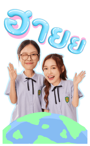Milk Love รูปที่ 1