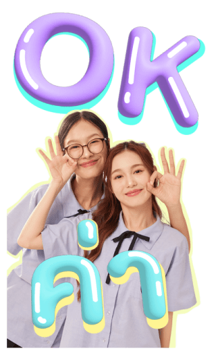 Milk Love รูปที่ 3