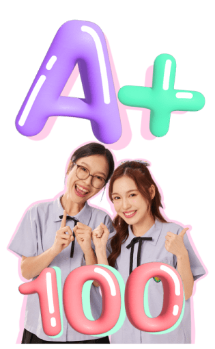 Milk Love รูปที่ 5
