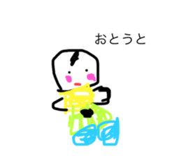664606268