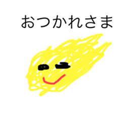 664606275