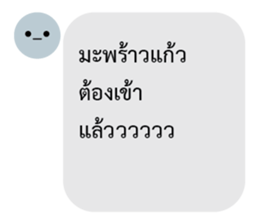 664616252