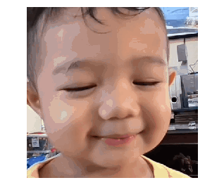 abee no no no รูปที่ 8
