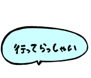 664623914