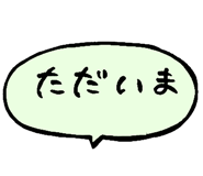 664623915