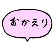 664623916
