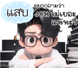 664647950
