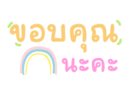 664650775
