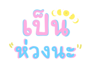 664650779