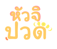 664650789
