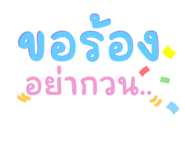 664650793