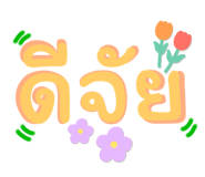 664650795