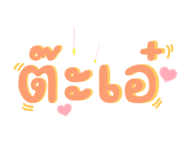 664650796