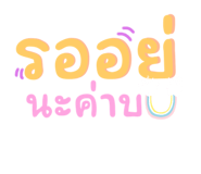 664650798