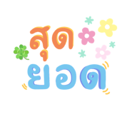 664650800