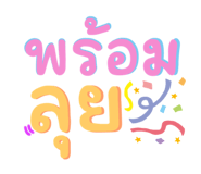 664650802