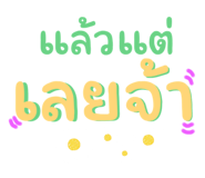 664650803