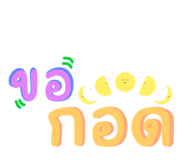 664650804