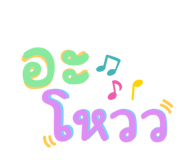 664650806