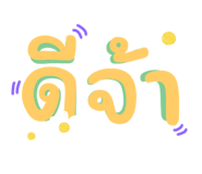 664650809