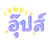 664650811
