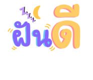 664650812