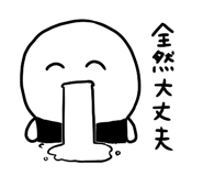 664656406