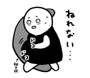 664656420
