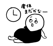 664656421