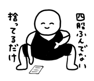 664656424