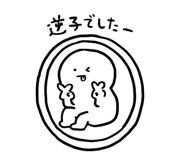 664656425