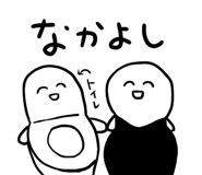 664656426