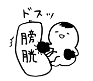 664656427