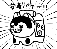 664656428