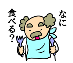 664700840