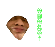 664716713