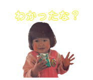 664716714