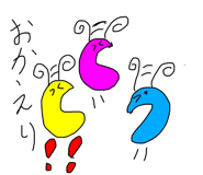 664754967